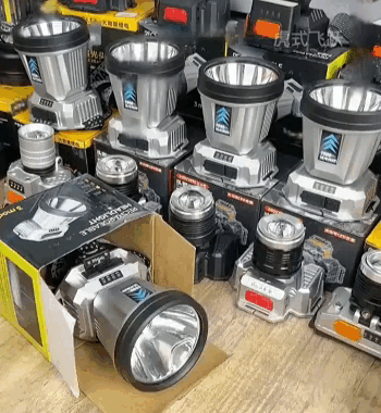 Lampada frontale super luminosa