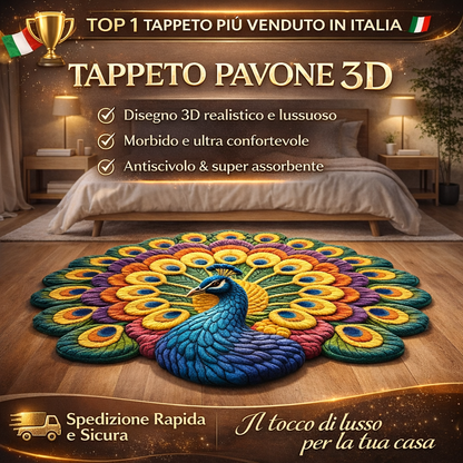 🦚 Tappetino pavone con effetto 3D