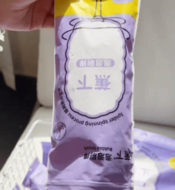 Spolverino elettrostatico pieghevole