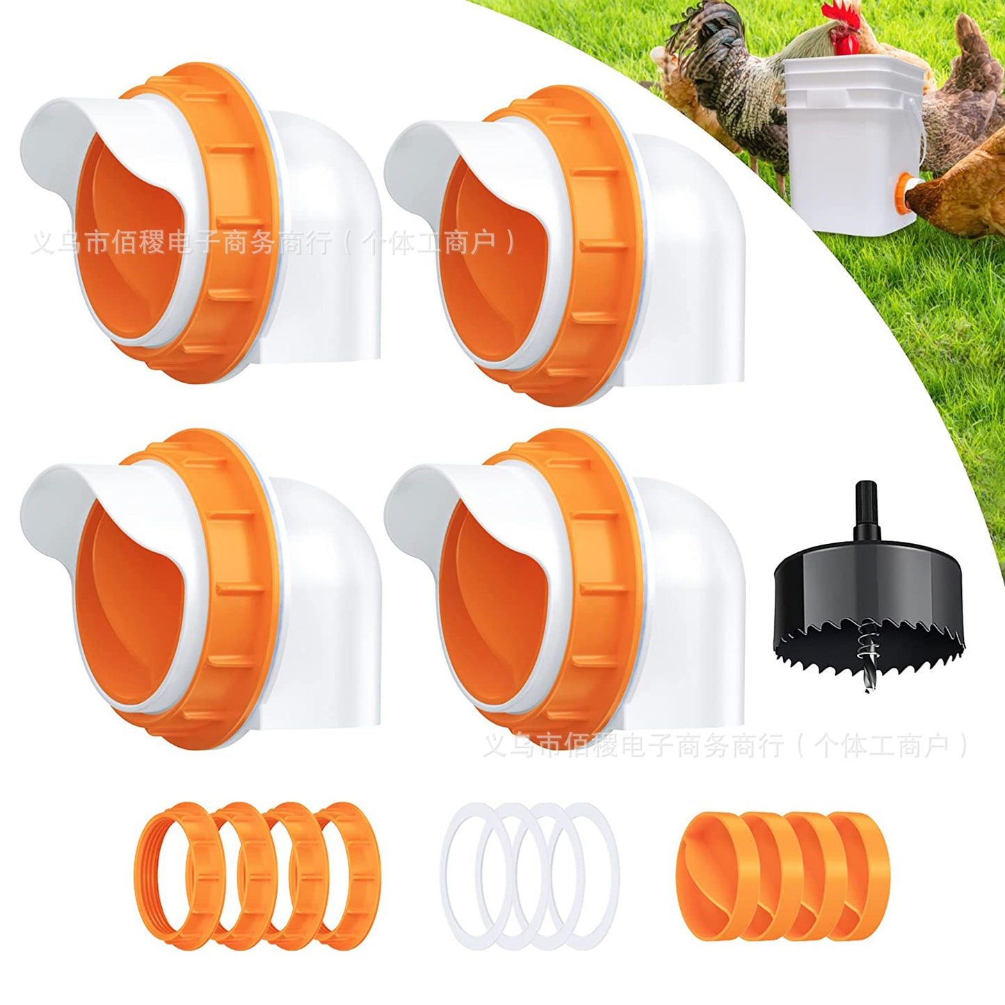 Kit 4 Porte Mangiatoia Fai Da Te Per Pollame